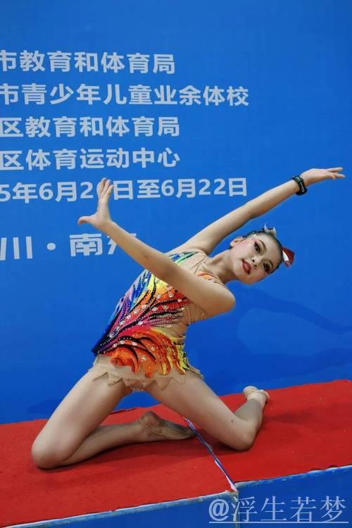 艺术体操冠军校园展风采 中华体育精神激扬青春 艺术体操冠军校园展风采 中华体育精神激扬青春