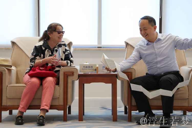 探索中国经济高质量发展的机遇——专访澳大利亚福德士河集团首席财务官梁婉心 探索中国经济高质量发展的机遇——专访澳大利亚福德士河集团首席财务官梁婉心