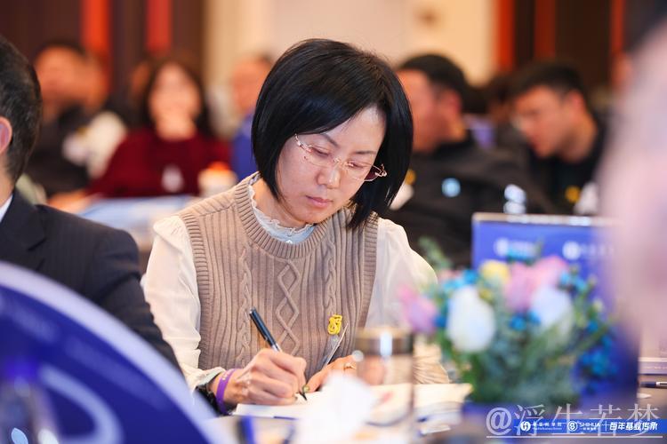 探索中国经济高质量发展的机遇——专访澳大利亚福德士河集团首席财务官梁婉心 探索中国经济高质量发展的机遇——专访澳大利亚福德士河集团首席财务官梁婉心