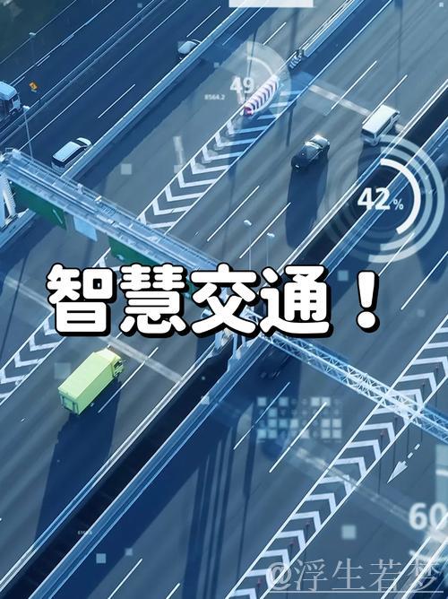 数字高速铺设信息大道,推动发展新动力 数字高速铺设信息大道,推动发展新动力