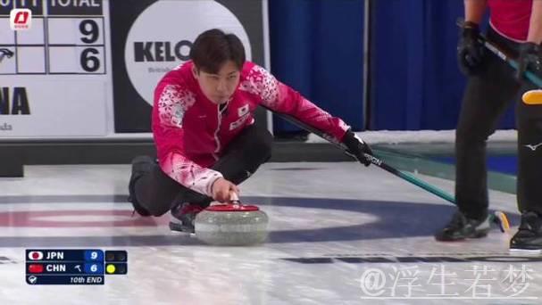 2026冬奥男子冰壶资格争夺战:中美对决 2026冬奥男子冰壶资格争夺战:中美对决