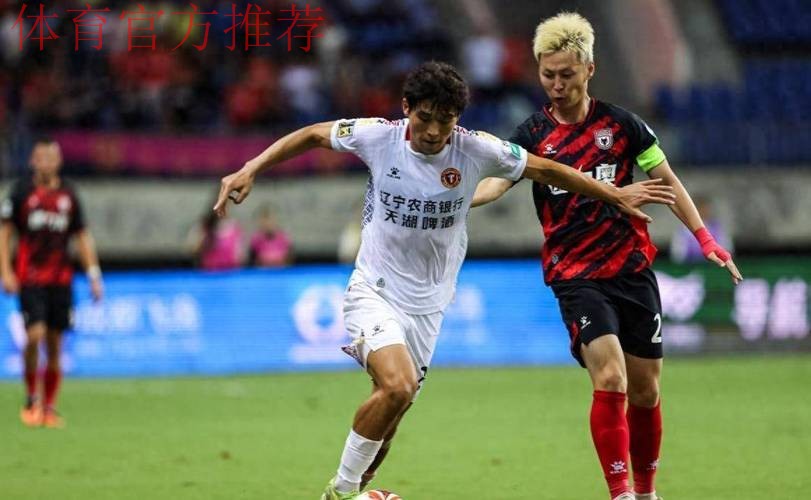 四国赛:国奥1-1韩国获亚军 糜昊伦轰世界波 四国赛:国奥1-1韩国获亚军 糜昊伦轰世界波