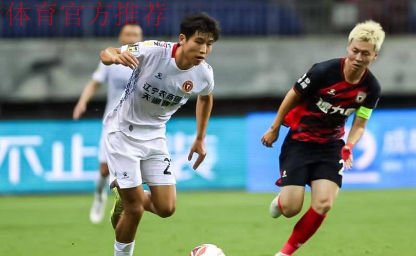 四国赛:国奥1-1韩国获亚军 糜昊伦轰世界波 四国赛:国奥1-1韩国获亚军 糜昊伦轰世界波