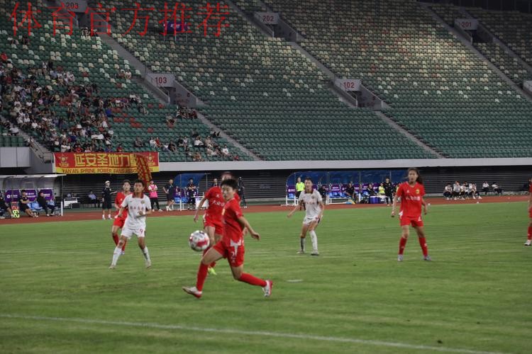 敢热爱 耀出色 | 2019女超联赛第十三轮精彩集锦